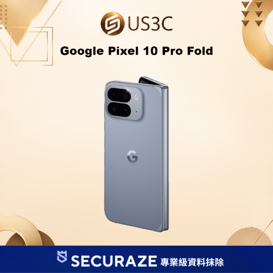 二手 Google Pixel 10 Pro Fold 16G 256G | 16G 512G 6.4 / 8吋 — USD 智選嚴選